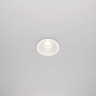 Влагозащищенный светильник Maytoni Technical DL034-01-06W3K-D-W