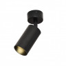 Спот Kink Light 07615-1,19