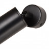 Спот Kink Light 07615-1,19