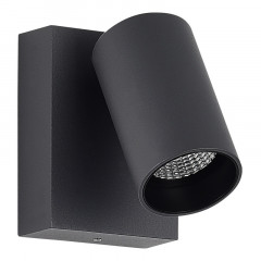 Светильник настенный ST-Luce SL9515.701.01