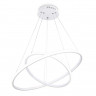 Подвесной светильник Ambrella Light FL40811