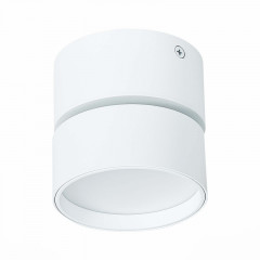 Накладной светильник ST-Luce ST651.532.09