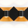 Бра Ambrella Light ST4477