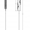 Торшер Maytoni MOD099FL-02G
