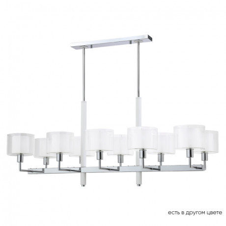 Люстра на штанге Crystal Lux MAESTRO SP-PL10 L1100 CHROME