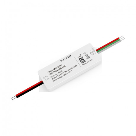 Контроллер Maytoni Technical 01116