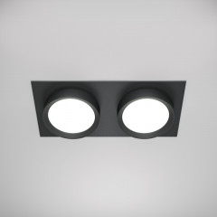 Встраиваемый светильник Maytoni Technical DL086-02-GX53-SQ-B