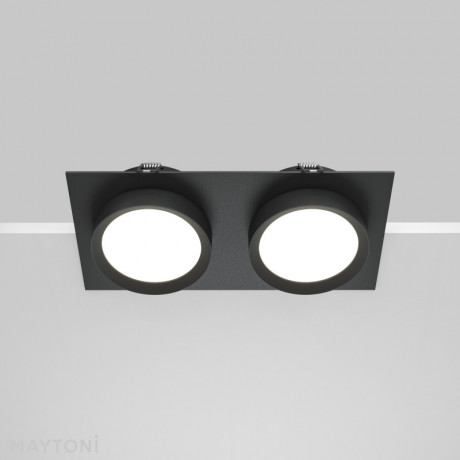 Встраиваемый светильник Maytoni Technical DL086-02-GX53-SQ-B