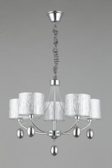 Подвесная люстра Omnilux OML-28507-05