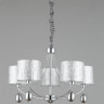 Подвесная люстра Omnilux OML-28507-05