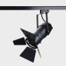 Спот ITALLINE XFST2D black