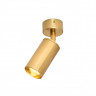 Спот Kink Light 07615-1,20