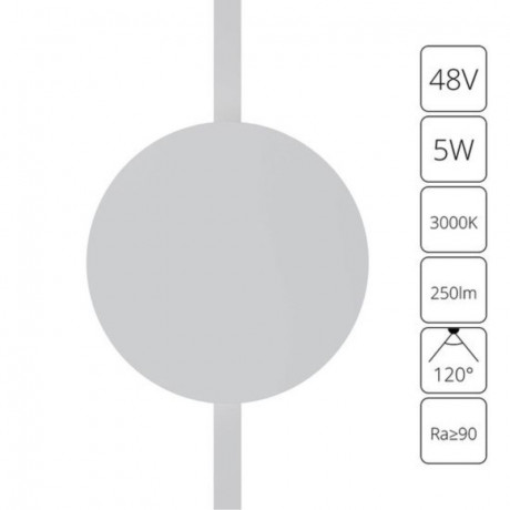 Светильник на шине ARTE Lamp A1163PL-1WH