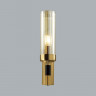 Бра LUMION 6538/1W