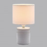 Настольная лампа LUMION 8144/1T