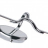 Светильник для картин ARTE Lamp A7031AP-1CC