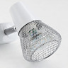 Спот ARTE Lamp A9268AP-2WH