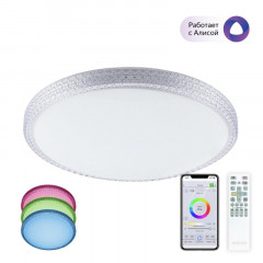 Накладной светильник Citilux CL718A80G