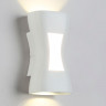 Бра Ambrella Light ST4527