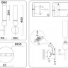 Бра Ambrella Light LH53254