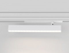 Светильник на шине Ambrella Light GL1351