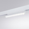 Светильник на шине ARTE Lamp A4678PL-1WH