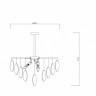 Люстра на штанге Freya FR5104PL-06BS2