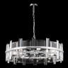 Подвесная люстра Maytoni MOD201PL-07N