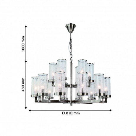 Подвесная люстра Favourite 2374-18P