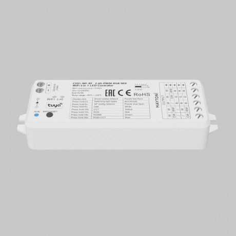 Контроллер Maytoni Technical 742001