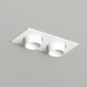 Встраиваемый светильник Denkirs DK3122-WH