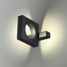 Светильник настенный Odeon Light 6653/5WL