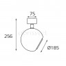 Спот ITALLINE XFST65