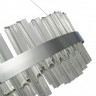 Подвесная люстра Kink Light 07661A,02