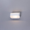 Бра ARTE Lamp A1428AP-1WH