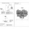 Люстра на штанге Kink Light 07873-60PD,33