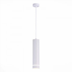 Подвесной светильник ST-Luce ST115.533.12