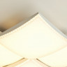 Накладной светильник Ambrella Light FP2326