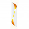Бра Ambrella Light FW240
