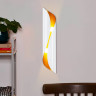Бра Ambrella Light FW240