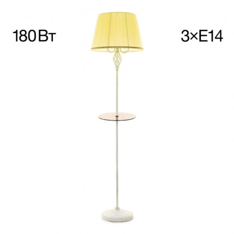 Торшер Citilux CL402923T