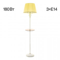 Торшер Citilux CL402923T