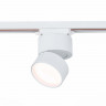 Светильник на шине ST-Luce ST651.536.09