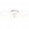 Накладная люстра Ambrella Light FA3822