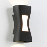 Бра Ambrella Light ST4529