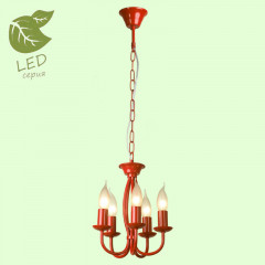 Подвесная люстра Lussole GRLSP-9915