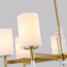 Люстра на штанге Ambrella Light LH56263