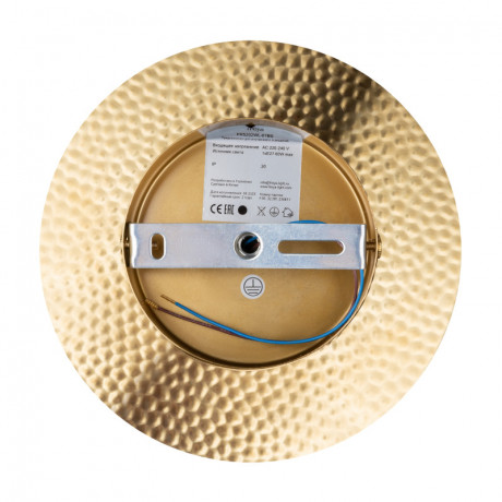 Бра Freya FR5202WL-01BS