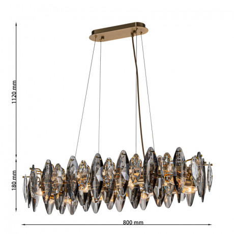 Подвесная люстра Favourite 4303-8PC