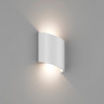 Светильник настенный DesignLed GW-6806-6-WH-WW